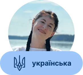 Викладач Ірина
